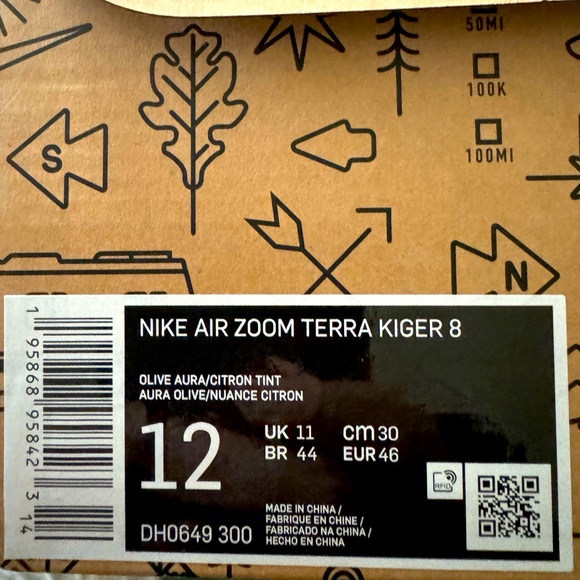 Nike Air Zoom Terra Kiger 8 Trail Running Shoes Olive Aura/Citron DH0649-300 main image 13
